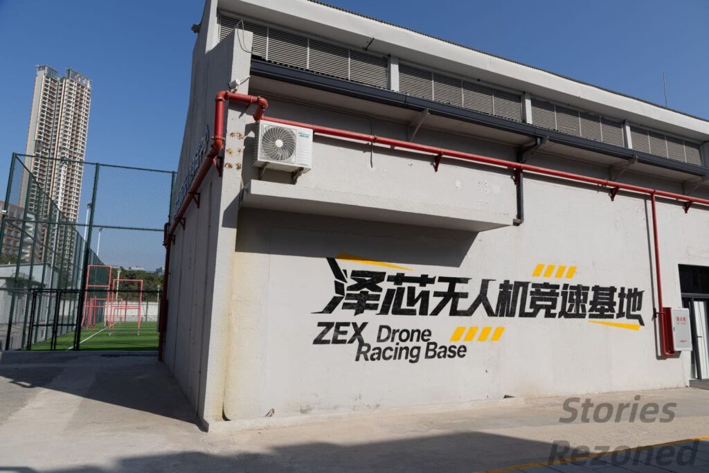 Value Factory