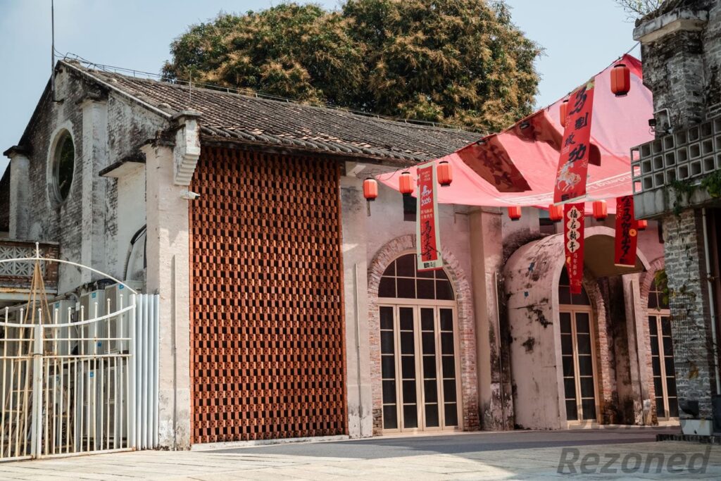 Xiajiao Grain Store