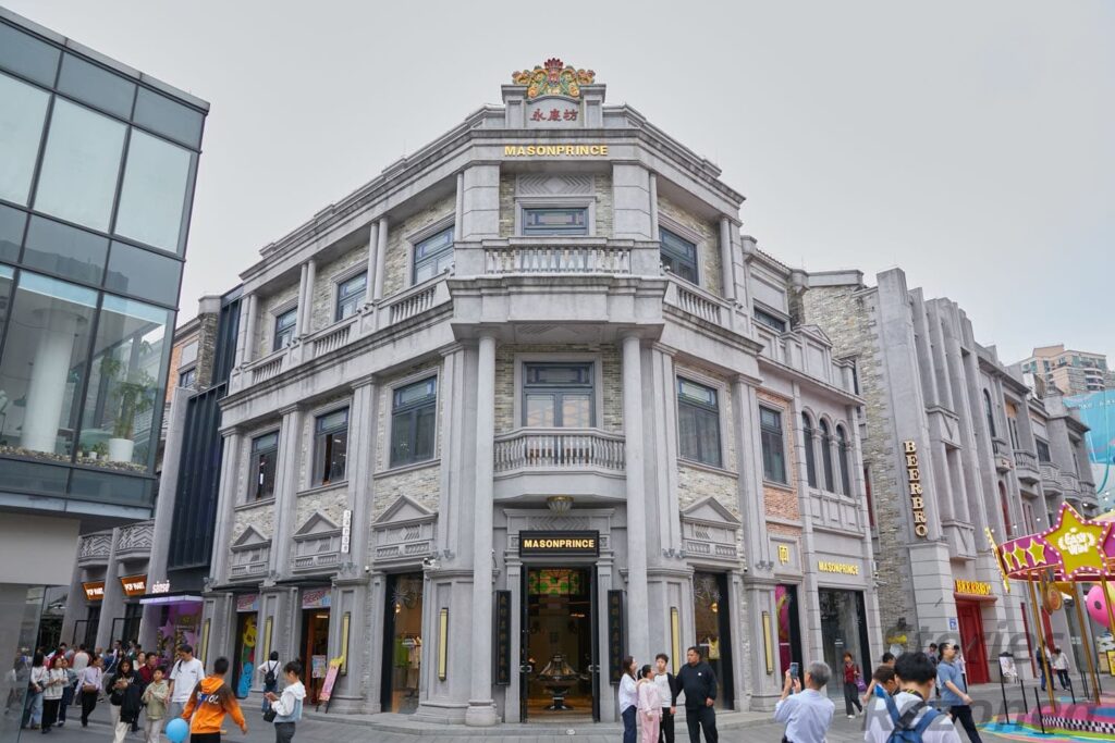 Yongqing Fang