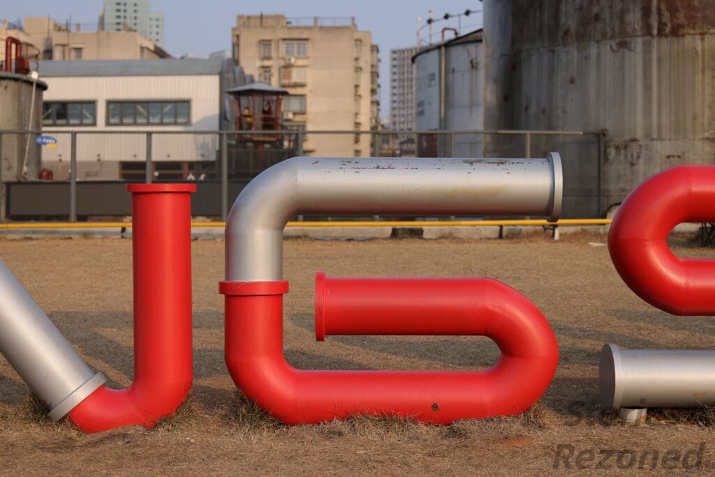 Oil Factory